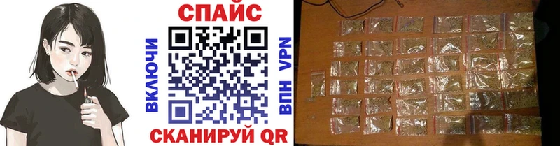 БУТИРАТ бутандиол Гвардейск