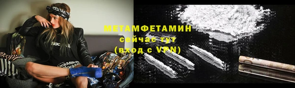круглые Каменск-Шахтинский