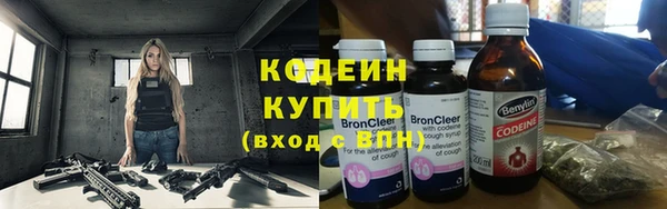 круглые Каменск-Шахтинский