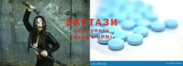 круглые Каменск-Шахтинский