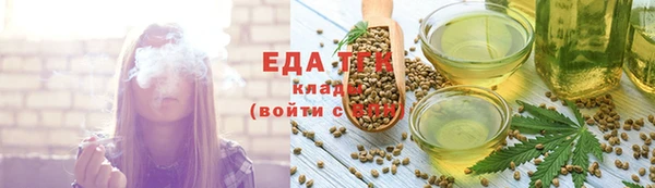 круглые Каменск-Шахтинский