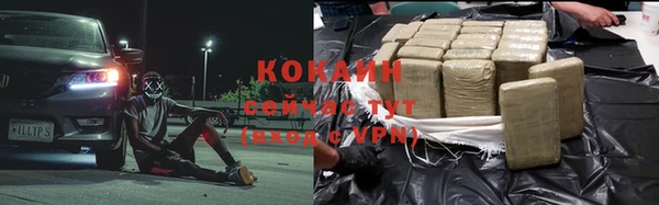 круглые Каменск-Шахтинский