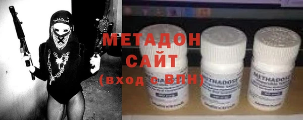 круглые Каменск-Шахтинский