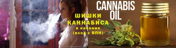 меф Каменногорск