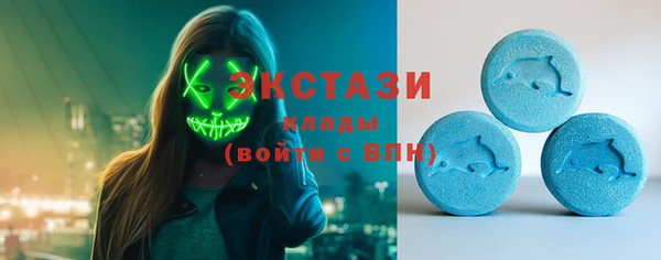 круглые Каменск-Шахтинский