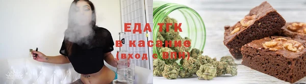 круглые Каменск-Шахтинский
