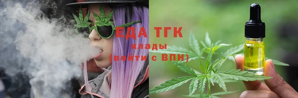 круглые Каменск-Шахтинский