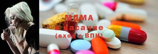 мяу мяу мука Каменка