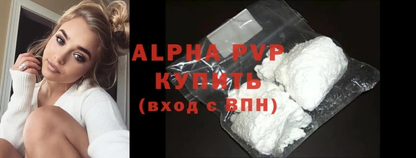 мяу мяу мука Каменка