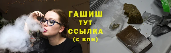 круглые Каменск-Шахтинский