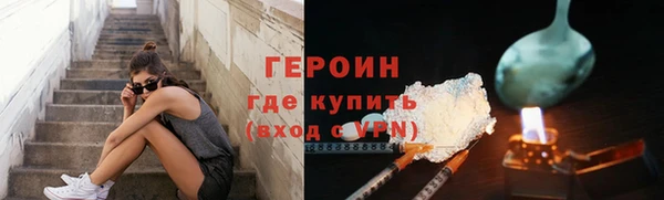 мяу мяу мука Каменка