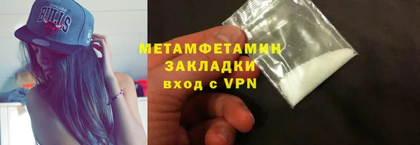 круглые Каменск-Шахтинский