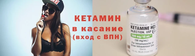 меф Каменногорск