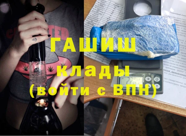 круглые Каменск-Шахтинский