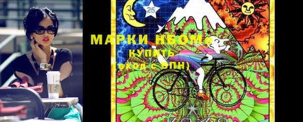 круглые Каменск-Шахтинский