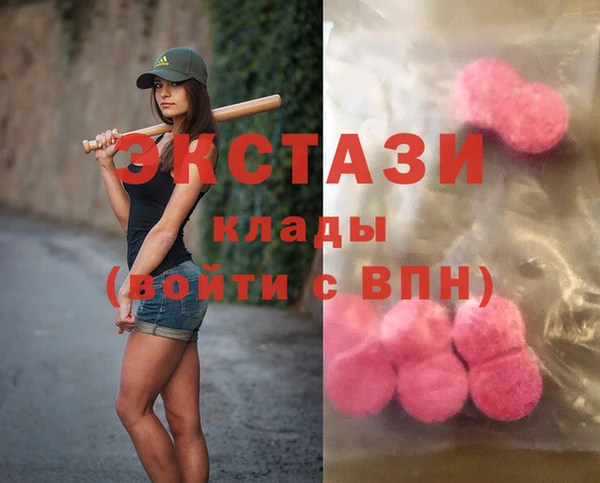 круглые Каменск-Шахтинский