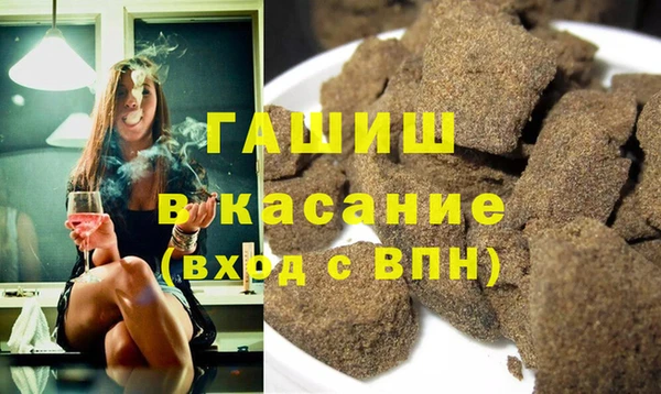 круглые Каменск-Шахтинский
