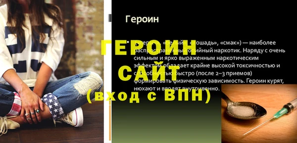 мяу мяу мука Каменка